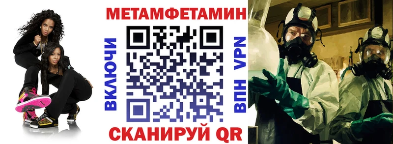 Купить закладки  Липки  АМФЕТАМИН Розовый 