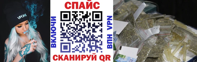 Купить закладки  Липки  БУТИРАТ оксана 
