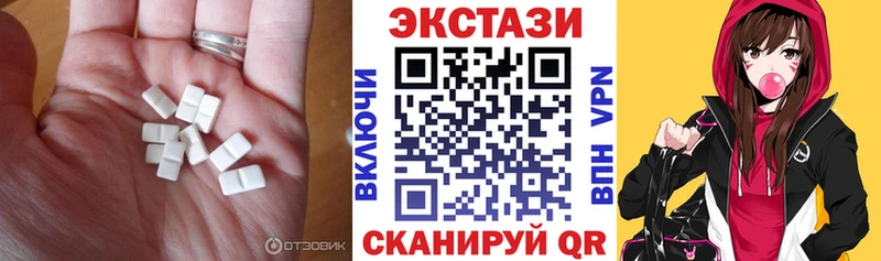 Купить закладки  Липки  Ecstasy таблы 