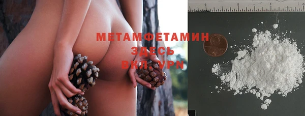 мет Арсеньев