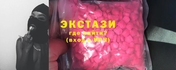 мет Арсеньев