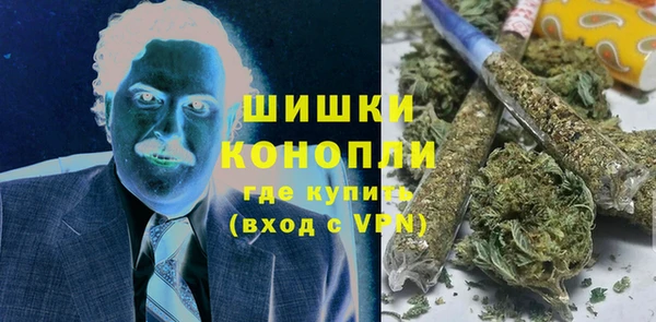 кристаллы Аркадак