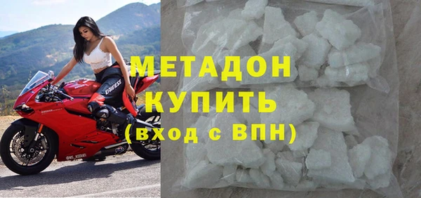 мет Арсеньев