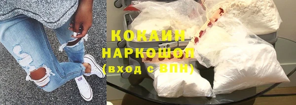 мет Арсеньев