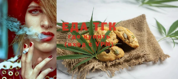 ешки Белоозёрский