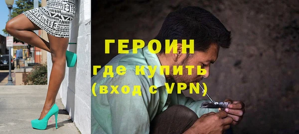 мет Арсеньев